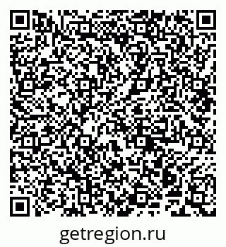 79941000259