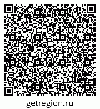 79941000260
