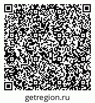 79941000261