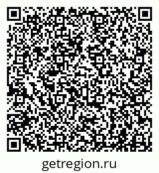 79941000262