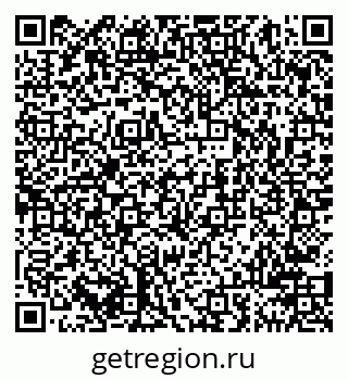 79941000263