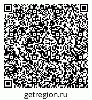 79941000275