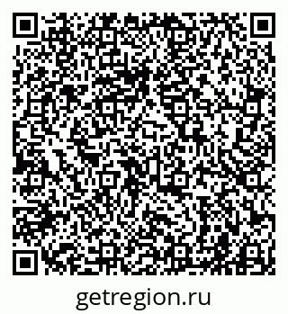 79941000284
