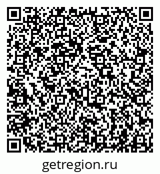 79941000286