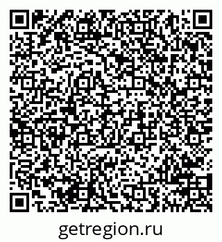 79941000288