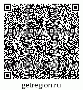 79941000294