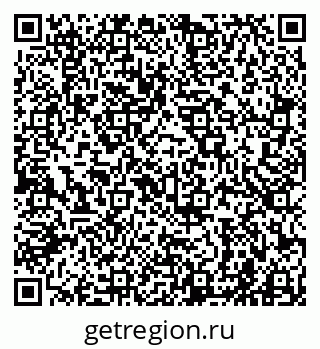 79941000296