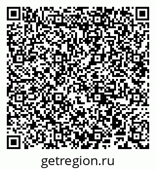 79941000297