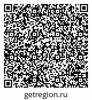 79941000300