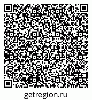 79941000308