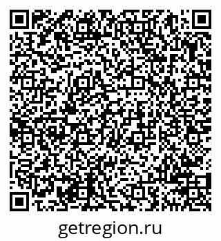 79941000314