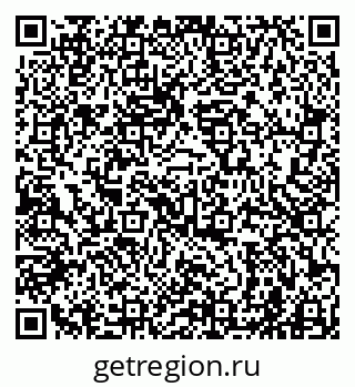 79941000320