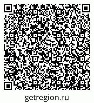 79941000323