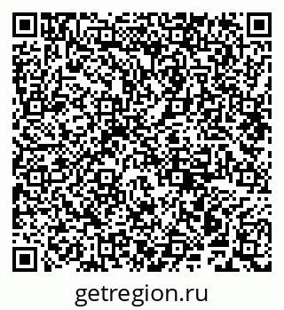 79941000372
