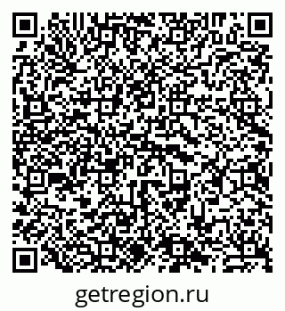 79941000379