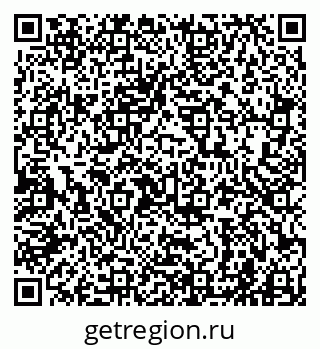 79941000408