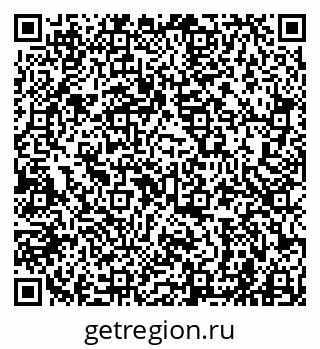 79941000424