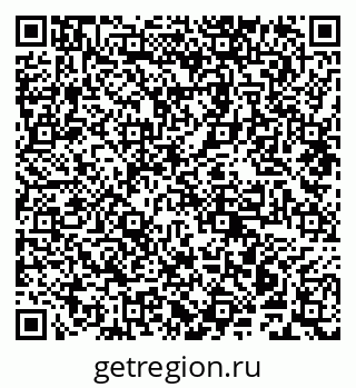 79941000426
