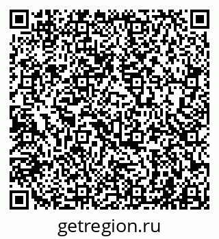 79941000448