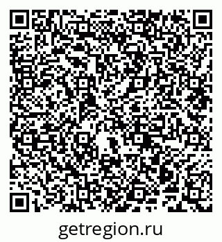 79941000456