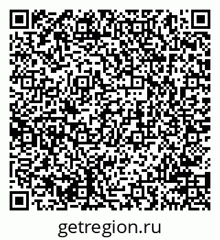 79941000473
