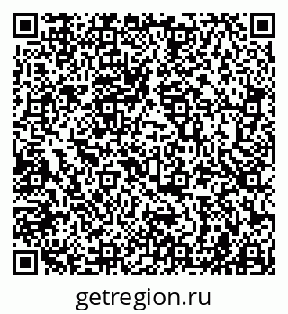 79941000495