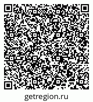 79941000499