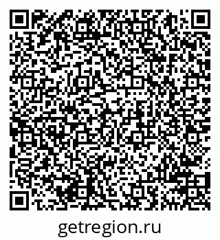 79941000534