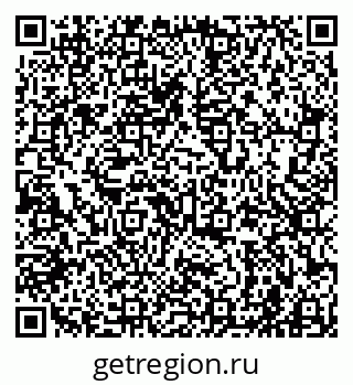 79941000538