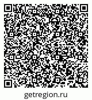 79941000540