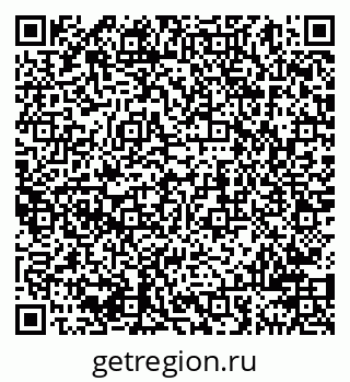 79941000541