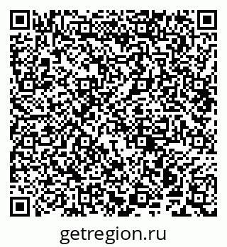 79941000543