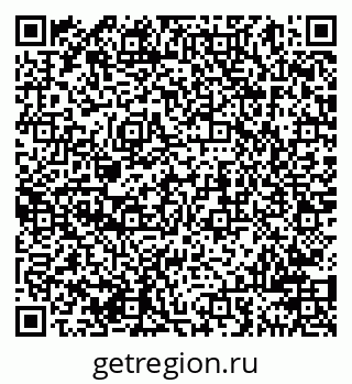 79941000545