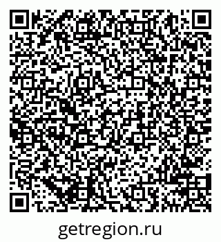 79941000561
