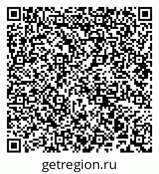 79941000564