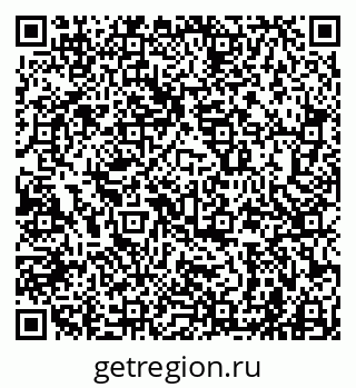 79941000565