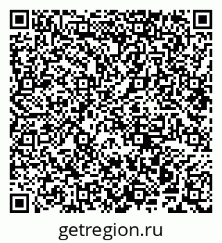 79941000567