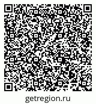 79941000608