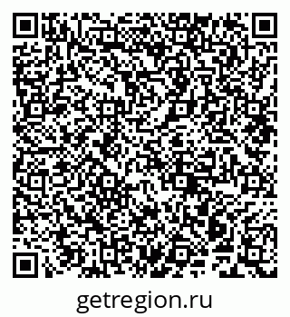 79941000610