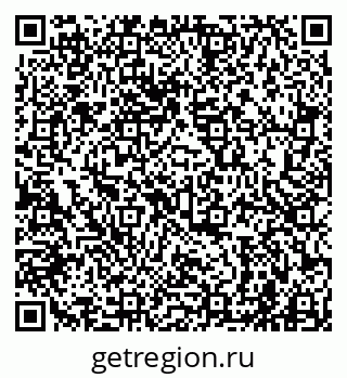 79941000621