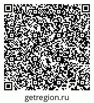 79941000633