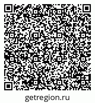 79941000634