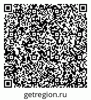 79941000639