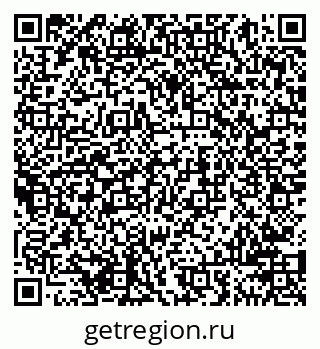 79941000648