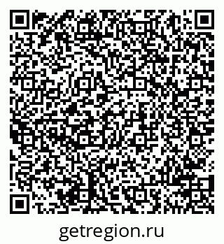 79941000658