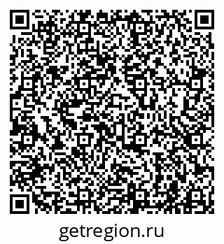 79941000659