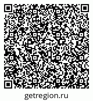 79941000666