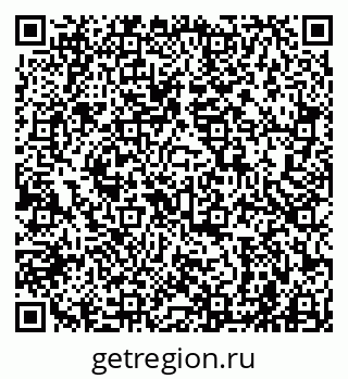 79941000684