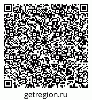 79941000717
