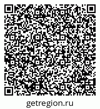 79941000732